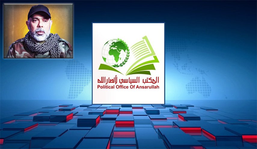 'أنصار الله' تعزّي باستشهاد القائد الكبير 'السيد أبو علي هيثم الطبطبائي'