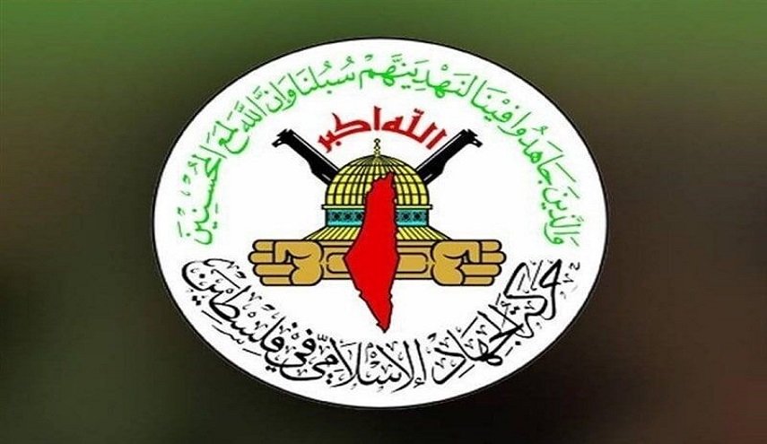الجهاد الإسلامي: عدوان الاحتلال على الضفة تهجير ممنهج للفلسطينيين