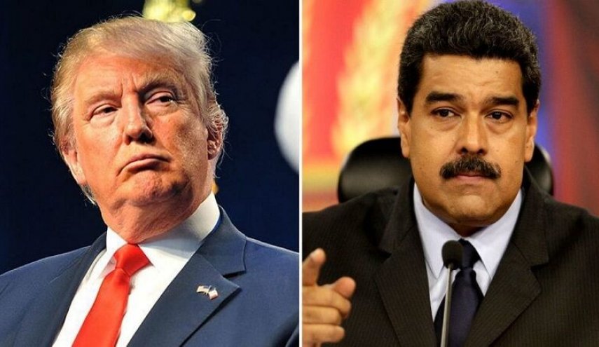 ترامب ومادورو يجريان مكالمة هاتفية ويناقشان لقاء محتملا!