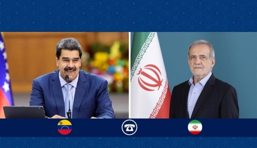 بزشكيان لمادورو: تحركات واشنطن انتهاك للقانون الدولي وتهديد للسلام العالمي