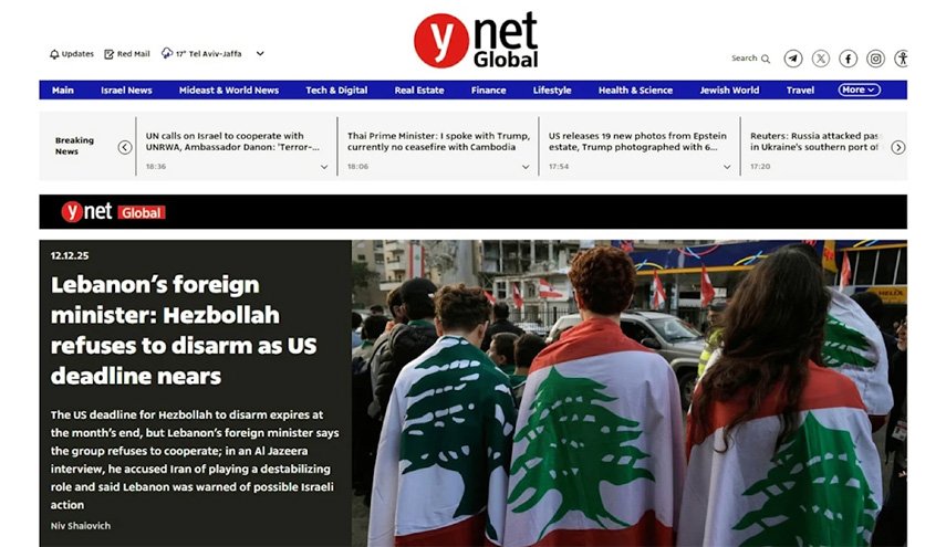 أين عون وسلام من تُرَّهات رجي؟