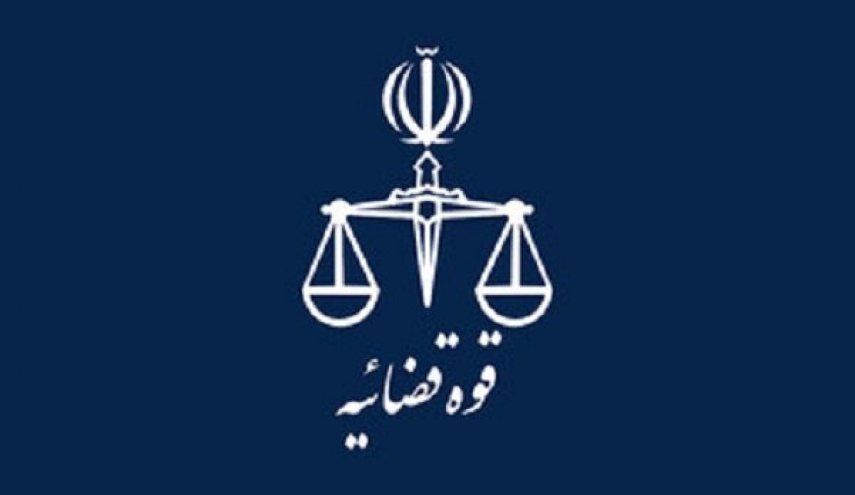 تفاصيل اعتقال جاسوس إسرائيلي في مدينة كرج الإيرانية