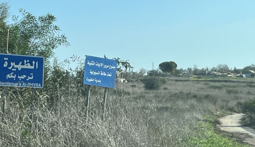 العدو يتوغل للضهيرة ويزرع صناديق ذخيرة مفخخة شمالي الخط الأزرق