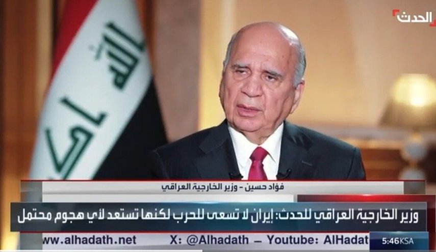 وزير خارجية العراق: إيران لا تسعى للحرب لكنها تستعد لأي 'هجوم محتمل'