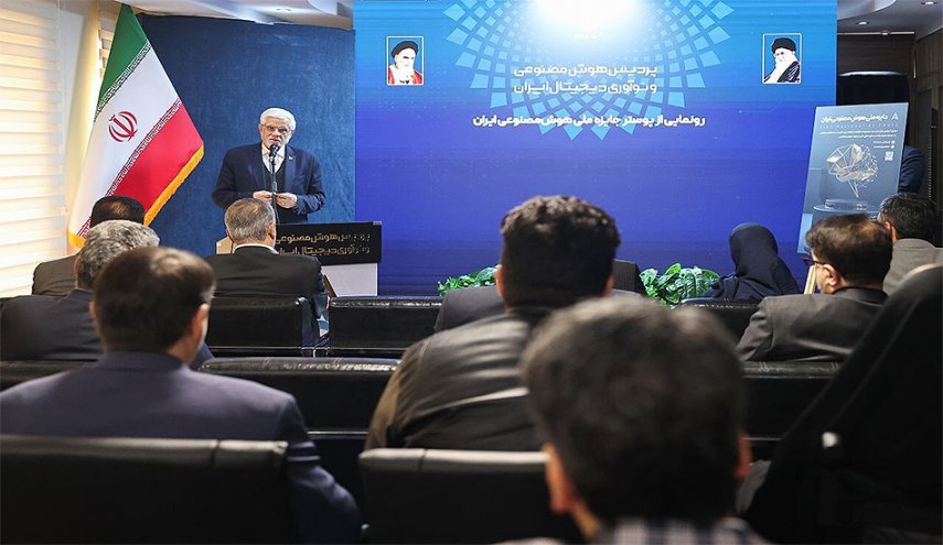 عارف: الاهتمام بالذكاء الاصطناعي واجب وطني