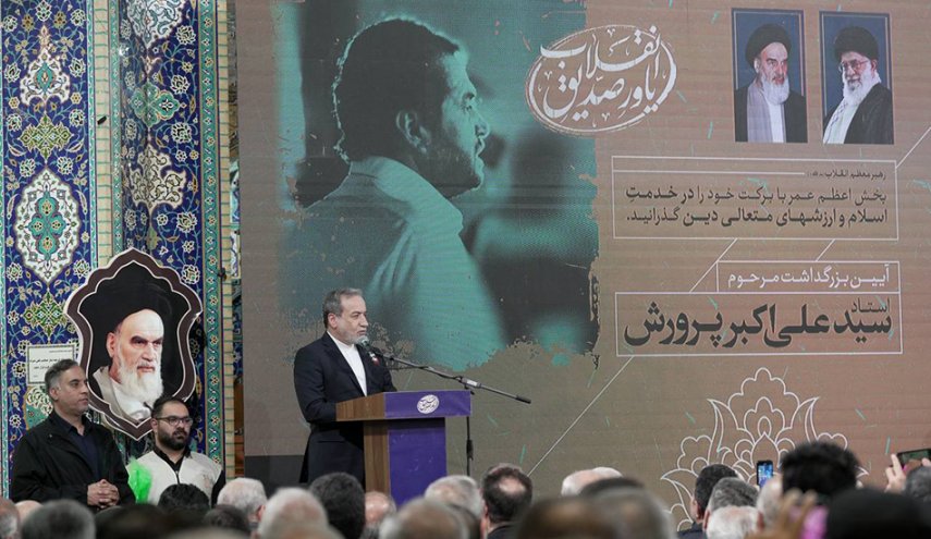 من الحرب إلى الاقتصاد.. عراقجي يكشف أدوات العدو بعد هزيمته العسكرية