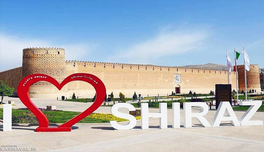 شيراز الإيرانية تصبح قطبًا للسياحة العلاجية في غرب آسيا