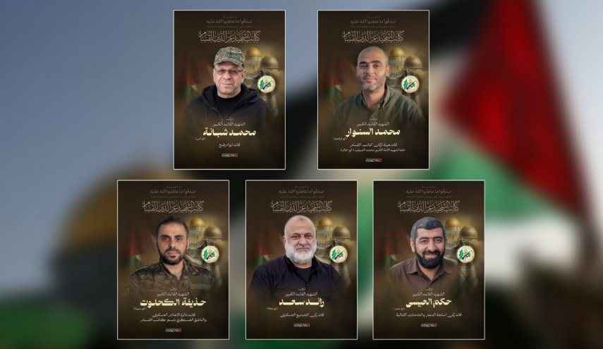 رحيل الصوت الملثّم… وأربعة قادة آخرین شكّلوا أيقونة للمقاومة