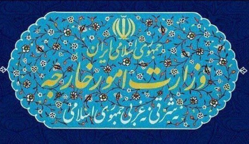 الخارجية الإيرانية تدين بشدة تدخل ترامب بالشأن الداخلي
