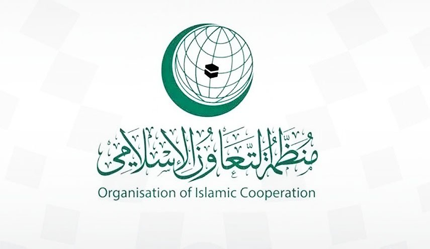 اجتماع طارئ لمنظمة التعاون الإسلامي السبت حول 'أرض الصومال'