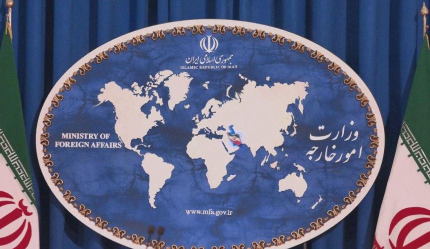 طهران ترفض بشدة تدخّل الـG7 في شؤون البلاد
