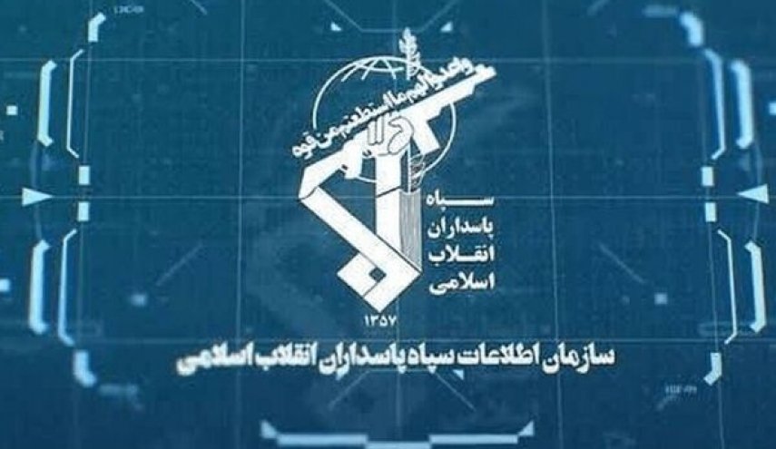 الحرس الثوري يعلن تفكيك خليتين ارهابيتين في محافظة خراسان الرضوية