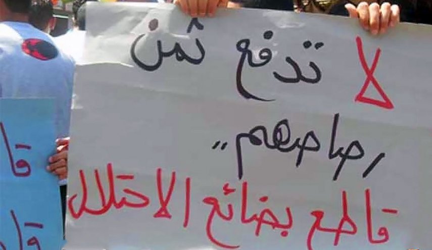 المقاطعة العالمية..انهيار وشيك للصادرات الزراعية 