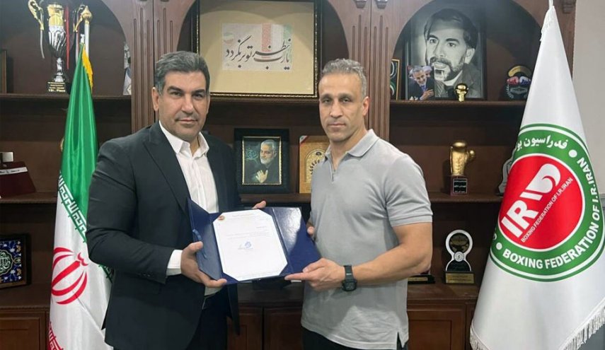 الملاكمة الإيرانية تحصد موقعين مهمين في الاتحاد الآسيوي