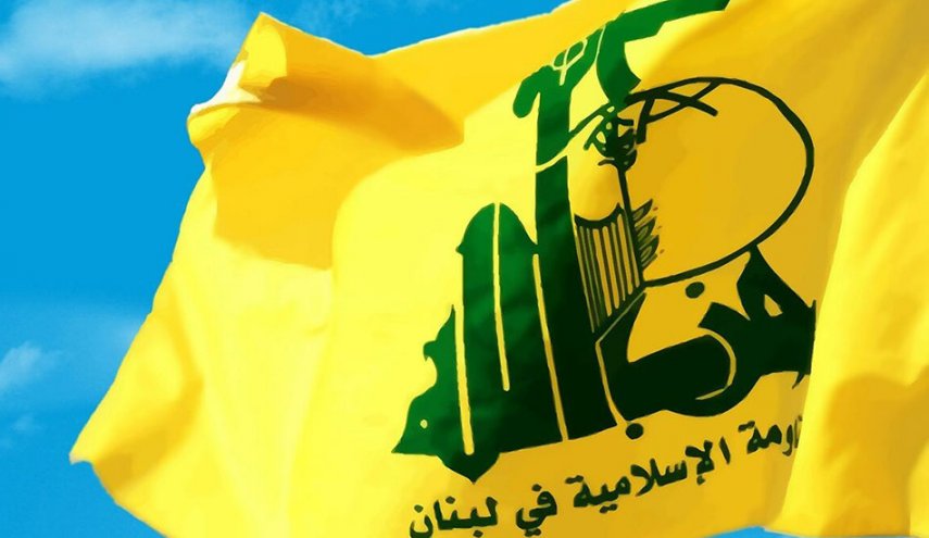 حزب الله يدعو إلى تجمع جماهيري حاشد تضامناً مع إيران وقيادتها