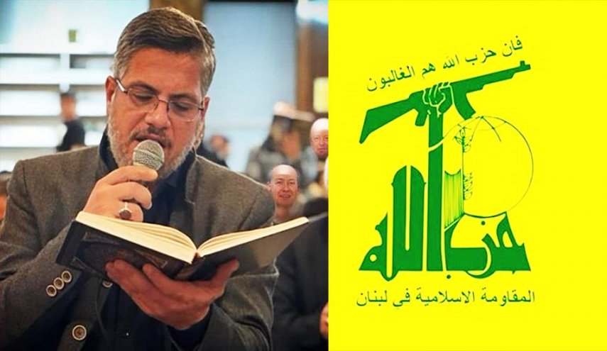 حزب الله: اغتيال الشيخ علي نورالدين يُنذر بتصعيد صهيوني خطير