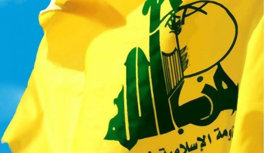 حزب الله: ما جرى الیوم قرصنة إرهابية وانتهاك صارخ للسيادة اللبنانية