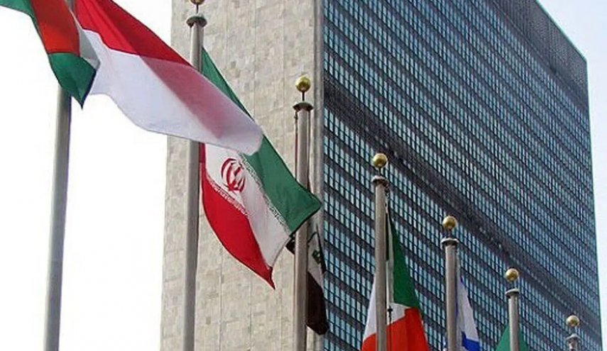 ايران تستلم منصب نائب رئيس لجنة الامم المتحدة للتنمية الاجتماعية