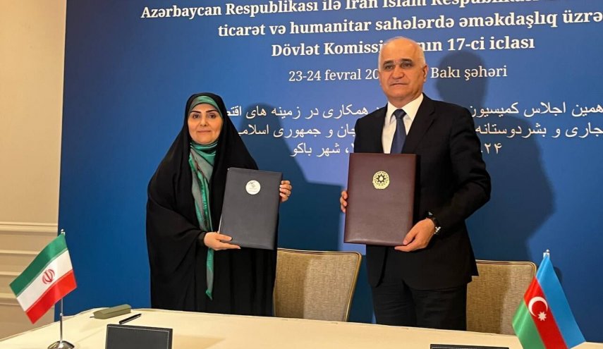 توقيع وثيقة للتعاون الاقتصادي بين إيران وجمهورية أذربيجان

