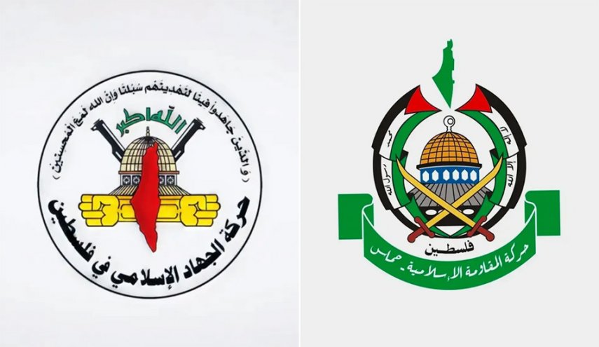 حماس والجهاد الإسلامي: الخطوة الأميركية في ’إفرات’ شرعنة للاستيطان