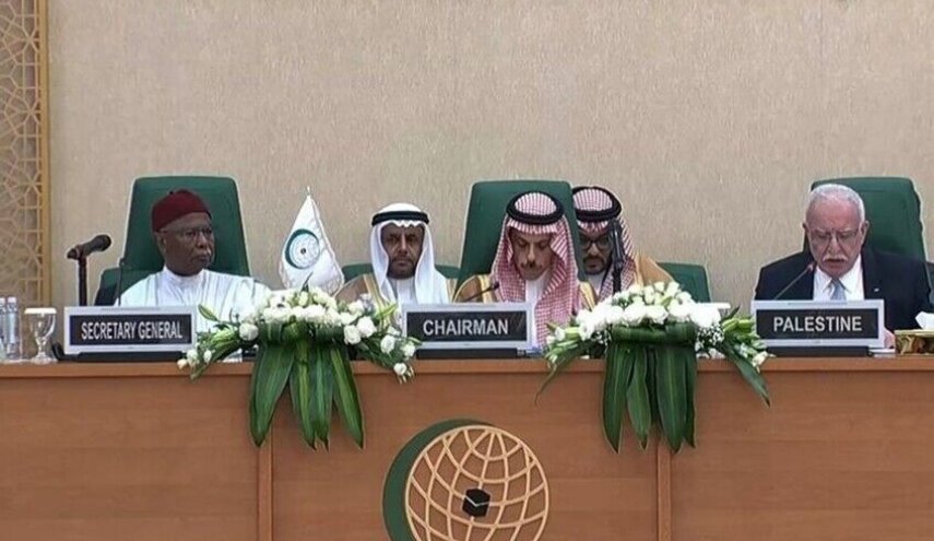 منظمة التعاون الاسلامي تحذر من استخدام القوة ضد ايران