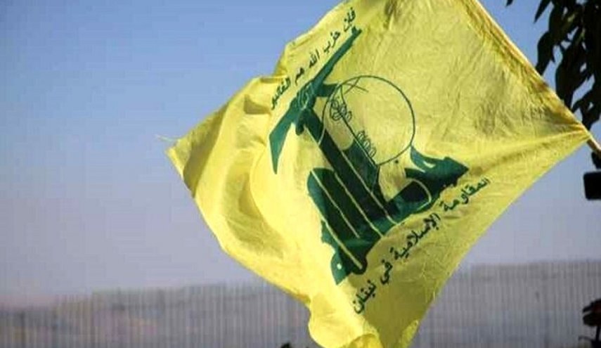 حزب الله: استهدفنا جنوب حيفا ثأرا لدم الإمام الخامنئي
