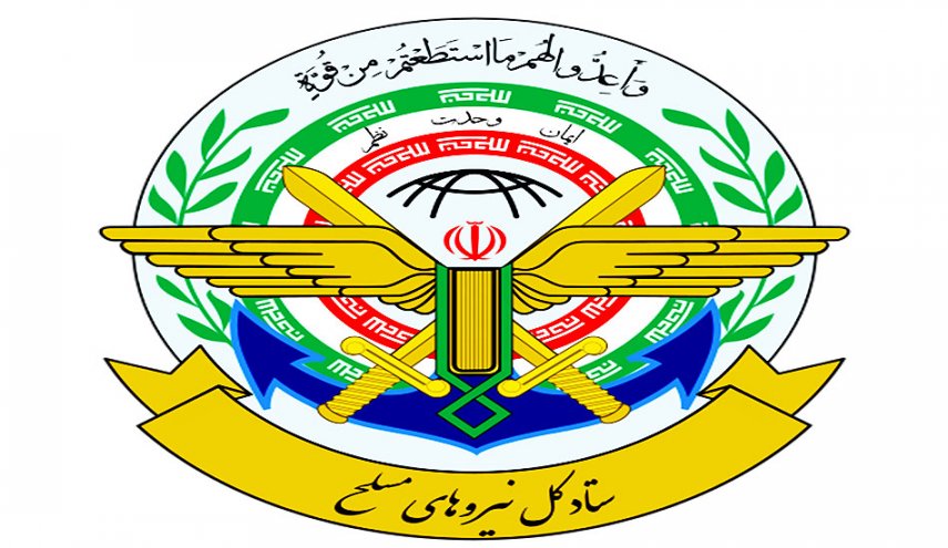 رئاسة أركان القوات المسلحة الإيرانية تنفي تنفيذ أي عملية ضدّ عُمان