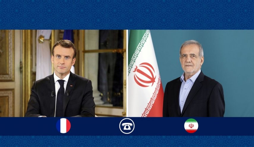 بزشكيان يحذر من اي اجراء قد تقوم به فرنسا في مواكبة المعتدين على ايران