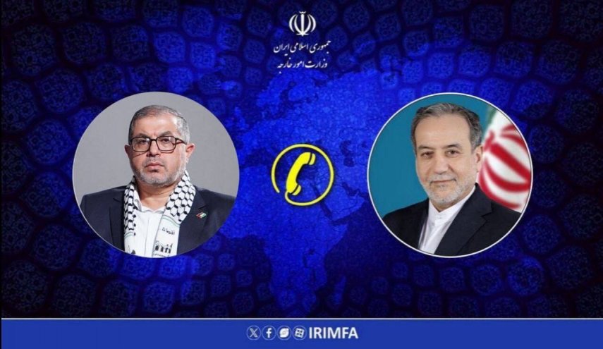 حماس تدين بشدة العدوان الاميركي الصهيوني على ايران
