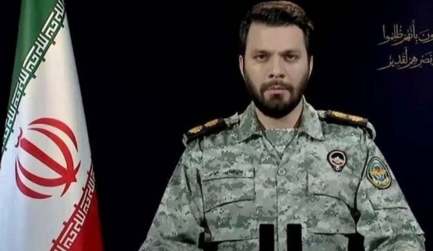 مقر 