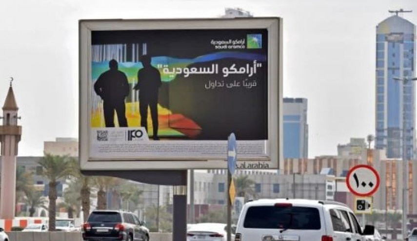من تداعيات الحرب على إيران.. أرامكو السعودية تخفض إمدادات النفط إلى آسيا