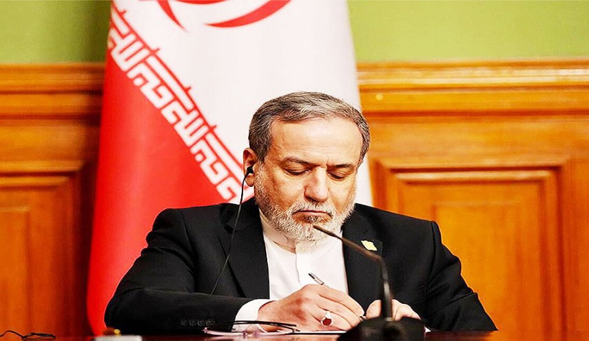 كارثة الهجوم على مدرسة 