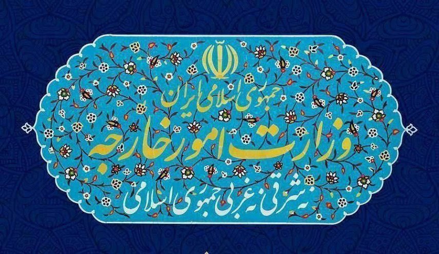  واکنش ایران به مصوبه رژیم صهیونیستی در اعدام اسرای فلسطینی
