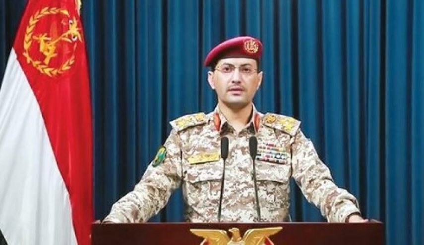 اليمن يدخل بقوة.. عملية مشتركة تستهدف مواقع حيوية في يافا