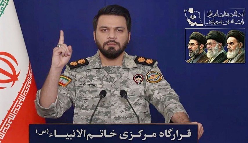 مقر خاتم الأنبياء يُحذِّر أميركا.. وقد أُعذِرَ مَن أَنذر