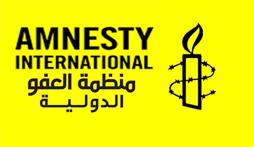 العفو الدولية: تهديدات ترامب بمهاجمة بنى ايران التحتية 'جريمة حرب'