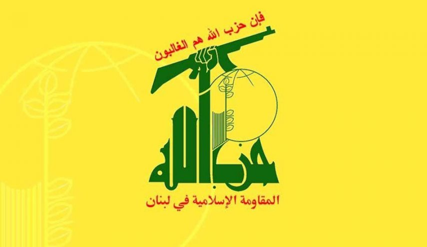 حزب الله يرد على مزاعم الداخلية السورية