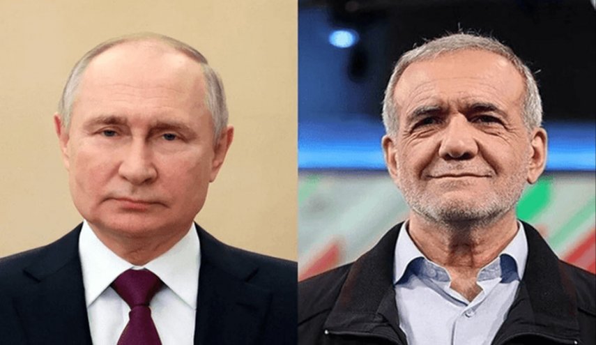 بزشكيان وبوتين يبحثان آخر المستجدات بشأن وقف إطلاق النار