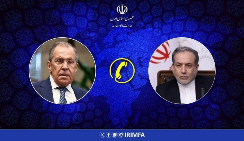 عراقجي ولافروف يتباحثان هاتفيا حول التطورات الاخيرة
