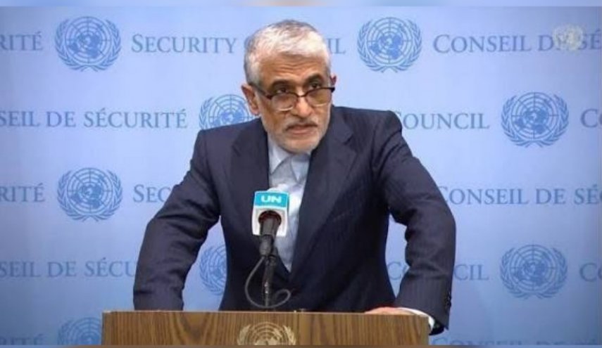 إيران: تحريف وثيقة رسمية للأمم المتحدة لأغراضٍ سياسيةٍ أمرٌ غير مقبول
