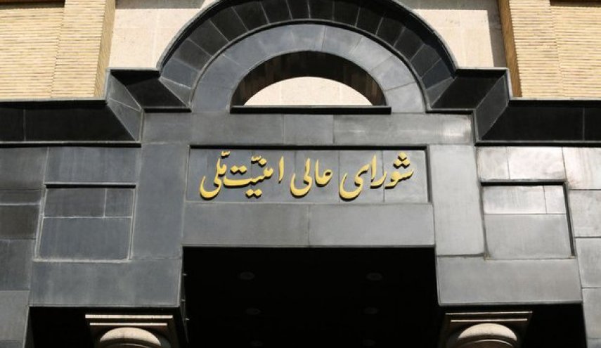 الأمن القومي الايراني: باكستان نقلت مقترحات أمريكية جديدة لانزال ندرسها