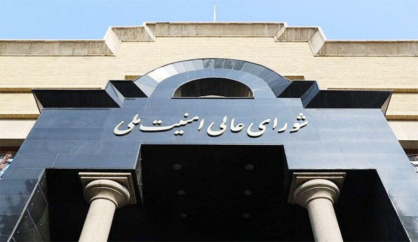 بيان المجلس الأعلى للأمن القومي: ايران لن تُساوم قيد أنملة