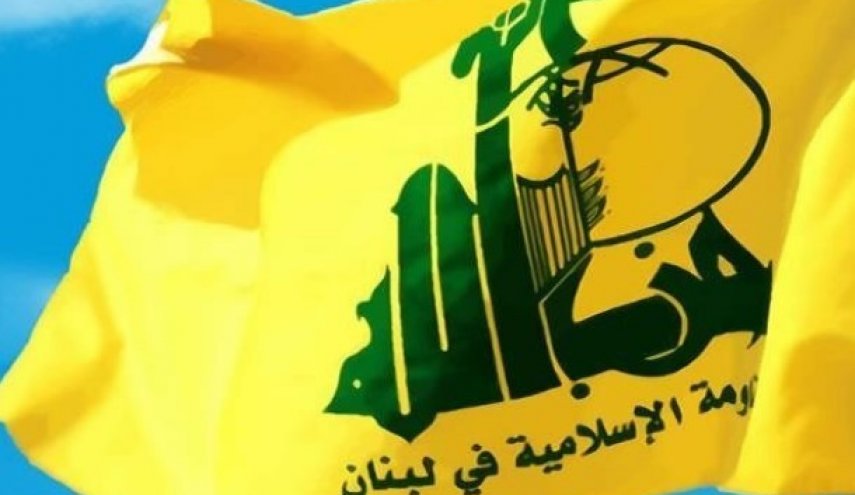 حزب الله: الاستهداف المتعمد للإعلامية آمال خليل جريمة مكتملة الأركان