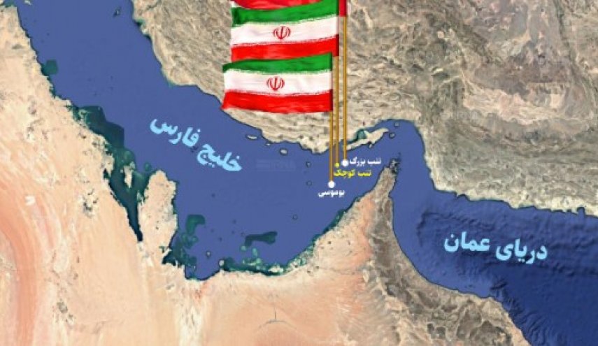 إيران تعلن تسلمها أول الايرادات من رسوم عبور مضيق هرمز
