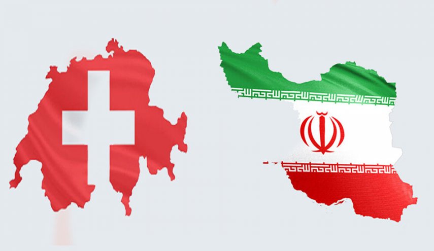 خارجية سويسرا تعلن عودة موظفي سفارتها إلى طهران