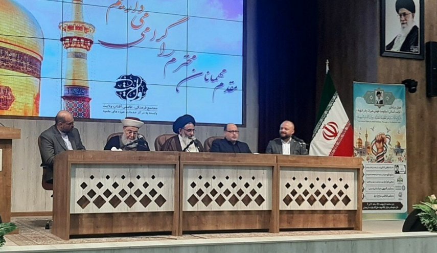 ندوة: 'الكرامة الإنسانية إلى المقاومة العالمية، إرث القائد الشهيد'
