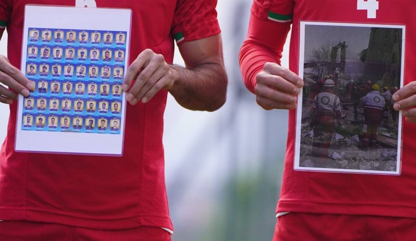 'قافلة المنتخب الإیراني لكرة القدم' ستشارك في 'كأس العالم' تحت اسم 'ميناب 168' 