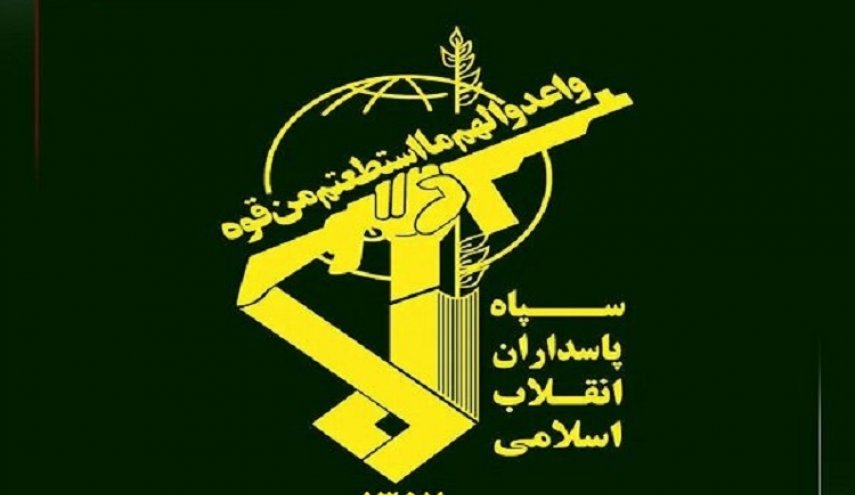 حرس الثورة الاسلامية: اعتقال اربعة عناصر من أعضاء الجماعات الانفصالية