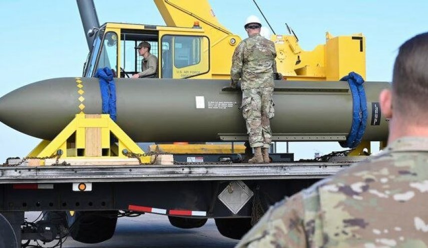 إيران.. تفكيك قنبلة من طراز جي بي يو-57 الخارقة للتحصينات