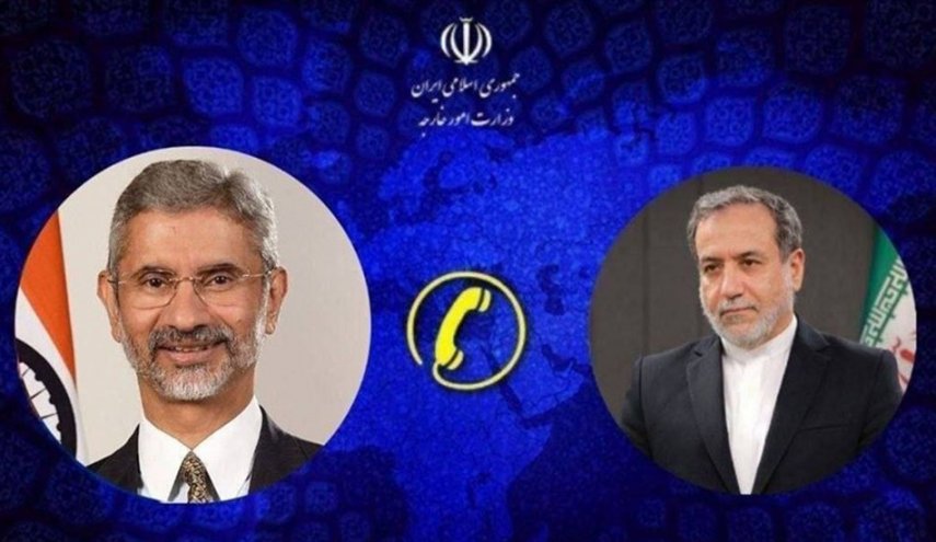 عراقجي: استمرار الممارسات الأمريكية الخارجة عن القانون تهدد حرية الملاحة الدولية